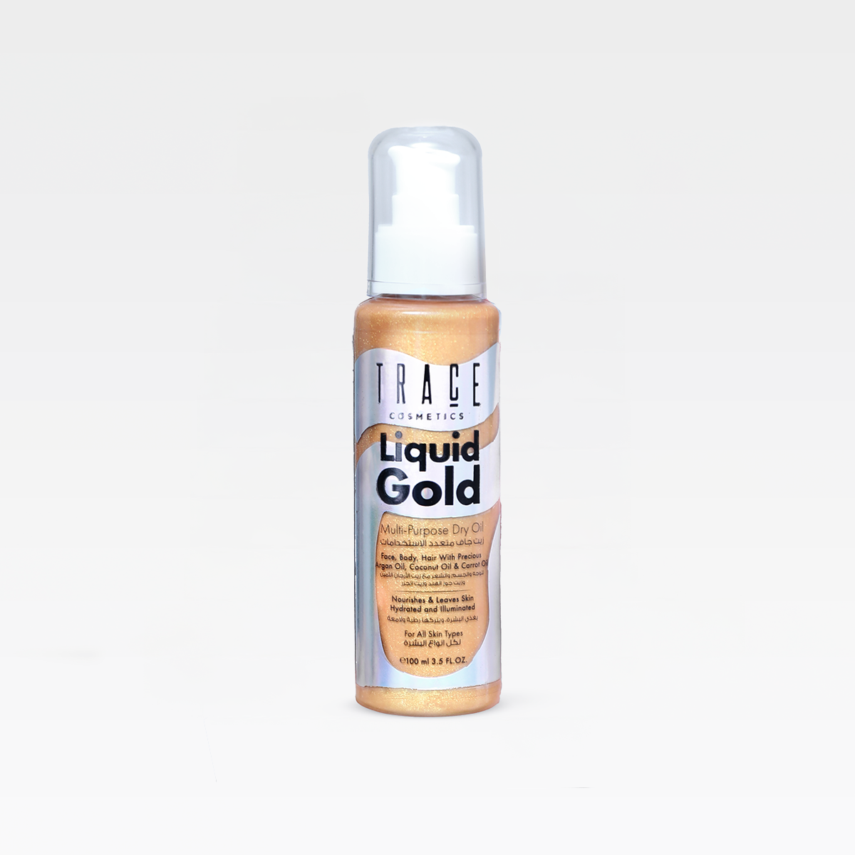 Liquid Gold - Body Shimmer